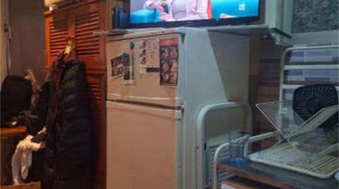 Foto 2 de Loft en venda a Ciudad Universitaria,  Madrid Capital