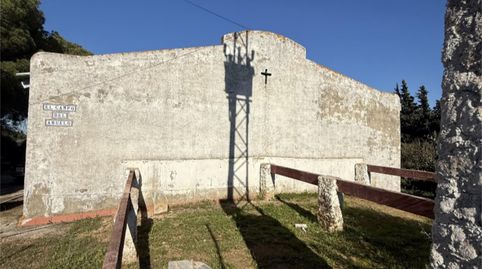Finca rústica en venda a Camino del Manzanares, 53, Los Franceses – La Vega, Chiclana de la Frontera - imatge 3 Foto 3 de Finca rústica en venda a Camino del Manzanares, 53, Los Franceses – La Vega, Chiclana de la Frontera