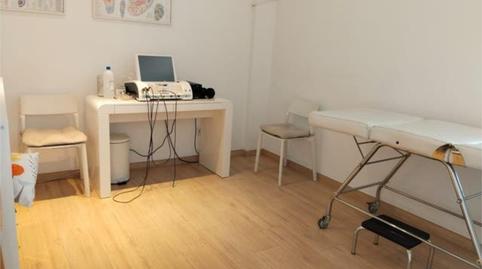 Photo 4 of Premises to rent in Pòrtol, Marratxí