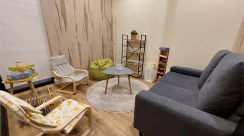 Foto 4 de Oficina de lloguer a Gaztambide,  Madrid Capital