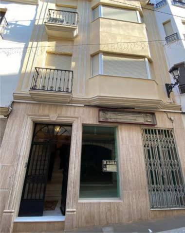 Local comercial en Alquiler en Aguilar de la Frontera