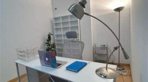 Geschaftsraum zur Miete in Don Benito, Badajoz - Bild 2 Foto 2 von Geschaftsraum zur Miete in Don Benito, Badajoz