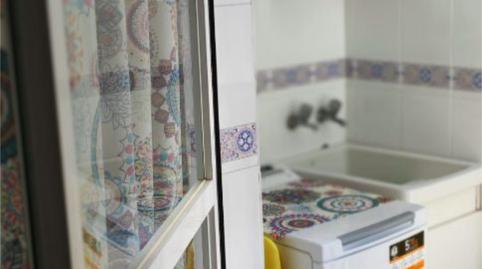 Foto 5 de Apartament de lloguer a Calle Eufrates, 3, Parque Alcosa,  Sevilla Capital