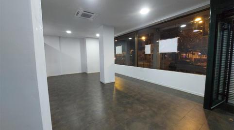 Photo 5 of Premises to rent in Calle de Pedro Sarmiento de Gamboa, 4, Caballería Española, Alcalá de Henares