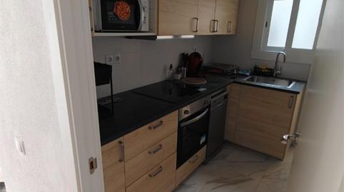 Foto 3 de Pis per a compartir a Carrer de Sant Antoni Maria Claret, 8, Llevant, Reus