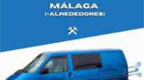 Photo 4 of Box room for rent in Centro Histórico, Málaga Capital