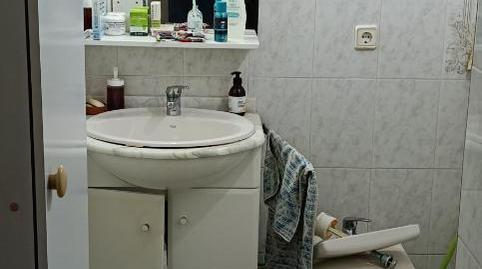 Foto 4 de Pis en venda a Carrer D'enric Granados, 12, Singuerlín, Santa Coloma de Gramenet