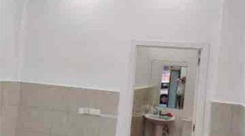 Commercial properties for rent in Argüelles, Madrid Capital - image 3 Photo 3 of Commercial properties for rent in Argüelles, Madrid Capital