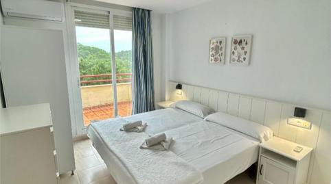 Photo 4 of Flat for sale in Chori, S/n, Los Caños de Meca, Barbate