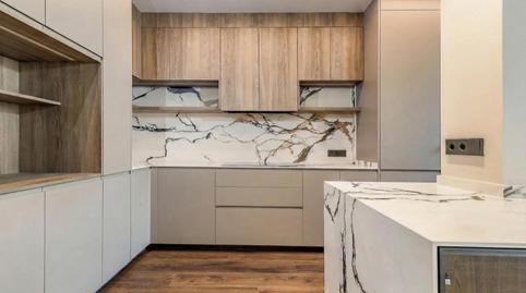 Photo 3 of Planta baja for sale in Calle de Narváez, 48, Ibiza de Madrid,  Madrid Capital