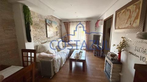 Foto 2 de Casa adosada en venta en Carretera de Camposoto, 9, Cobreros Viejo, San Fernando