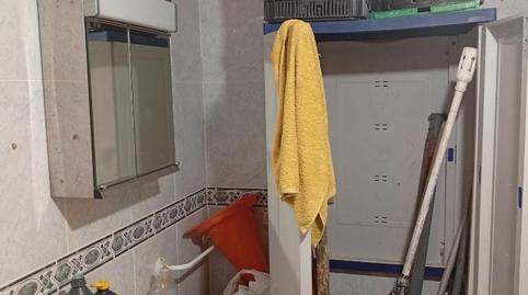 Finca rústica en venda a A-7204, 6, Alfarnatejo, Málaga - imatge 4 Foto 4 de Finca rústica en venda a A-7204, 6, Alfarnatejo, Málaga