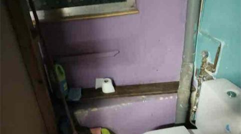 Premises to rent in Berrioplano - Berriosuso, Berrioplano / Berriobeiti - image 4 Photo 4 of Premises to rent in Berrioplano - Berriosuso, Berrioplano / Berriobeiti