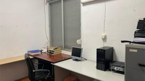 Foto 2 de Oficina de alquiler en Carrión de los Céspedes, Sevilla