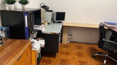 Foto 3 de Oficina de alquiler en Carrión de los Céspedes, Sevilla