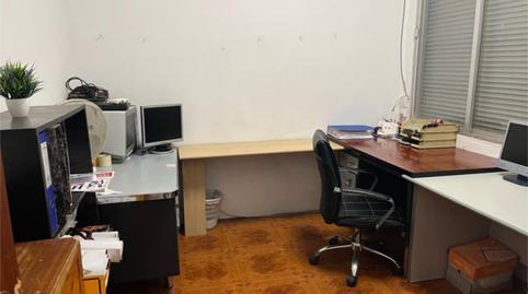 Foto 4 de Oficina de alquiler en Carrión de los Céspedes, Sevilla