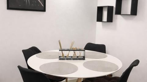 Foto 4 de Casa o xalet en venda a Passeig Marítim, 23, Cala en Porter, Alaior