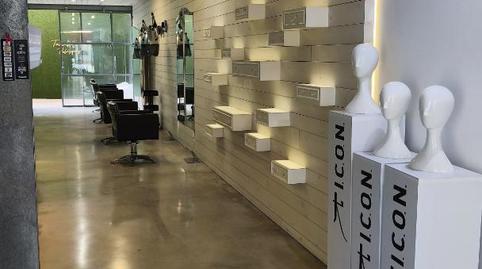 Foto 2 de Planta baja de alquiler en Carrer de Lagasca, 8, Zona Avenida del Mar, Castellón de la Plana / Castelló de la Plana