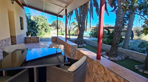 Casa adosada en venda a Vereda de la Casilla, 17, Marchena, Lorca - imatge 5 Foto 5 de Casa adosada en venda a Vereda de la Casilla, 17, Marchena, Lorca