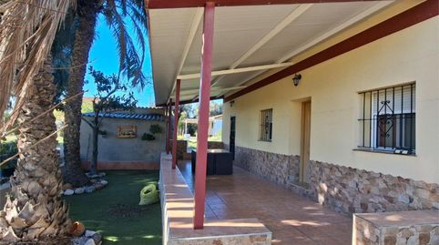 Casa adosada en venda a Vereda de la Casilla, 17, Marchena, Lorca - imatge 3 Foto 3 de Casa adosada en venda a Vereda de la Casilla, 17, Marchena, Lorca