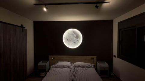 Casa o xalet en venda a Gualba, Barcelona - imatge 4 Foto 4 de Casa o xalet en venda a Gualba, Barcelona