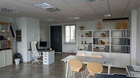 Piso en venta en Lebrija, Sevilla - imagen 3 Foto 3 de Piso en venta en Lebrija, Sevilla
