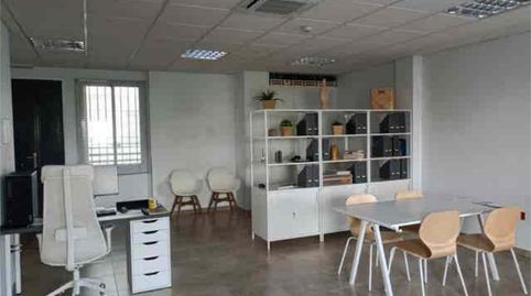 Piso en venta en Lebrija, Sevilla - imagen 4 Foto 4 de Piso en venta en Lebrija, Sevilla