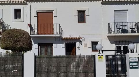 Foto 2 de Casa adosada en venta en Calle Montañar, 16, Montañar - El Arenal, Jávea / Xàbia