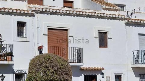 Foto 3 de Casa adosada en venta en Calle Montañar, 16, Montañar - El Arenal, Jávea / Xàbia