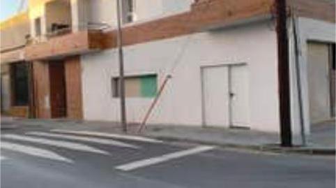 Photo 3 of Box room for rent in Poniente, Armilla