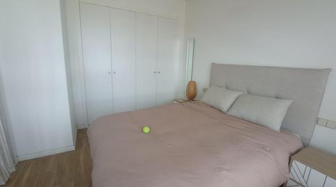 Loft en venda a Calle Vereda Carpetana, 7, Loeches, Madrid - imatge 2 Foto 2 de Loft en venda a Calle Vereda Carpetana, 7, Loeches, Madrid