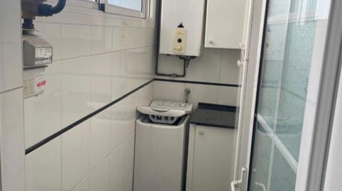 Pis en venda a Avinguda Costa Brava, 1, Badia del Vallès, Barcelona - imatge 5 Foto 5 de Pis en venda a Avinguda Costa Brava, 1, Badia del Vallès, Barcelona