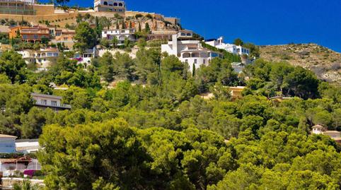 Photo 2 of Planta baja for sale in Carrer Churruca, 20, Puerto, Jávea / Xàbia