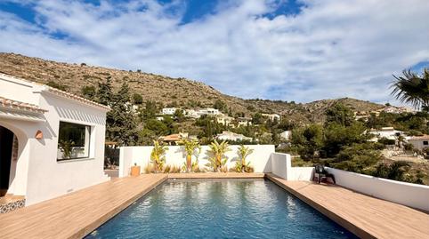 Flat for sale in Calle Cádiz, 7, Partida Tosal - Zona dels Castellans, Jávea / Xàbia - image 4 Photo 4 of Flat for sale in Calle Cádiz, 7, Partida Tosal - Zona dels Castellans, Jávea / Xàbia