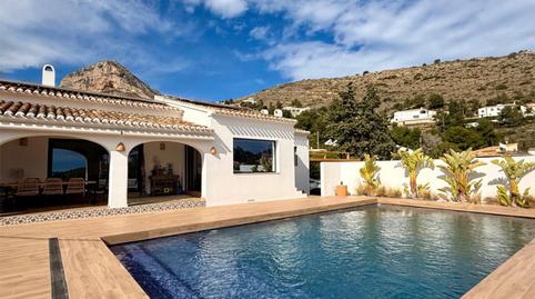 Flat for sale in Calle Cádiz, 7, Partida Tosal - Zona dels Castellans, Jávea / Xàbia - image 5 Photo 5 of Flat for sale in Calle Cádiz, 7, Partida Tosal - Zona dels Castellans, Jávea / Xàbia