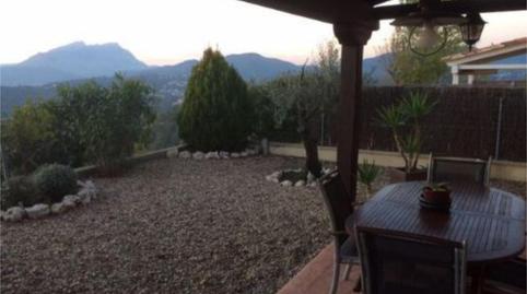 Casa adosada en venda a Plaça Dels 4 Vents, 3, Ullastrell, Barcelona - imatge 5 Foto 5 de Casa adosada en venda a Plaça Dels 4 Vents, 3, Ullastrell, Barcelona