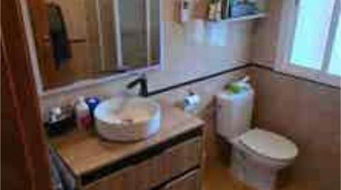 Foto 3 de Casa o xalet en venda a Malpartida de Plasencia, Cáceres