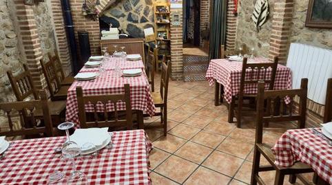 Photo 3 of Premises for sale in Calle Eras, 66, Masueco, Salamanca