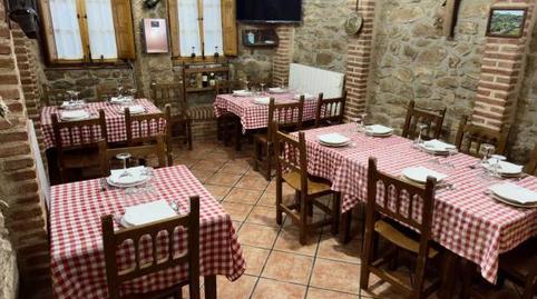 Photo 4 of Premises for sale in Calle Eras, 66, Masueco, Salamanca