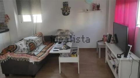 Apartament de lloguer a Fuente Alegre - El Chaparral - Los Morales, Málaga Capital - imatge 3 Foto 3 de Apartament de lloguer a Fuente Alegre - El Chaparral - Los Morales, Málaga Capital