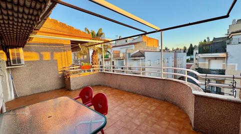 Photo 2 of Flat for sale in Avenida de San Amador, 95, Martos, Jaén