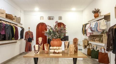 Foto 4 von Geschaftsraum zur Miete in Calle Puñonrostro, 4, Santa Catalina,  Sevilla Capital