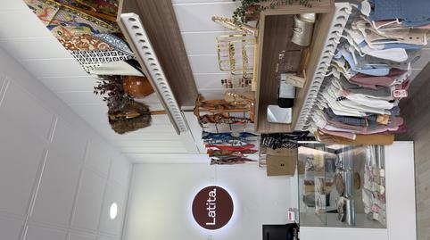 Foto 5 von Geschaftsraum zur Miete in Calle Puñonrostro, 4, Santa Catalina,  Sevilla Capital