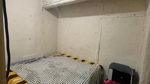 Foto 4 de Casa adosada en venta en Carrer Doctor Martin, 3, Belianes, Lleida