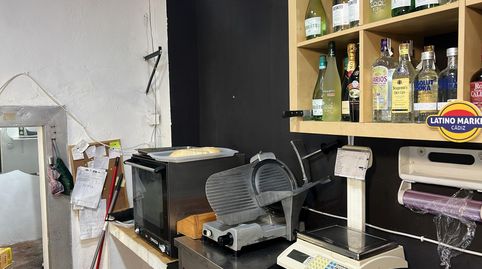 Photo 2 of Premises for transfer in Calle Santa María, 18, El Cristo - Cayetano Roldán, San Fernando