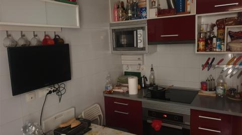 Pis en venda a Calle Jara, 49a, Carmona, Sevilla - imatge 3 Foto 3 de Pis en venda a Calle Jara, 49a, Carmona, Sevilla