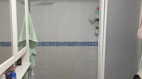 Pis en venda a Calle Jara, 49a, Carmona, Sevilla - imatge 4 Foto 4 de Pis en venda a Calle Jara, 49a, Carmona, Sevilla