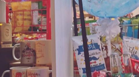 Premises for rent in Paseo Comuneros de Castilla, 19, Plantío - Alcampo, Burgos Capital - image 4 Photo 4 of Premises for rent in Paseo Comuneros de Castilla, 19, Plantío - Alcampo, Burgos Capital