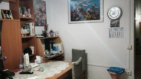 Photo 3 of Flat for sale in Carrer Bonavista, 66, La Gavarra, Cornellà de Llobregat