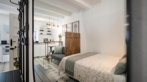 Estudi en venda a Calle Bodega de Triana, 20, Vejer, Vejer de la Frontera - imatge 2 Foto 2 de Estudi en venda a Calle Bodega de Triana, 20, Vejer, Vejer de la Frontera